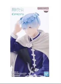 2026年最新】ヒンメルフィギュアの人気アイテム - メルカリ