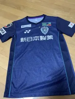 2026年最新】アビスパ ユニフォームの人気アイテム - メルカリ