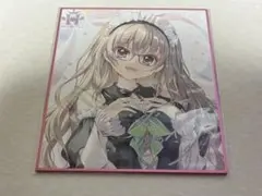 2026年最新】九條都の人気アイテム - メルカリ