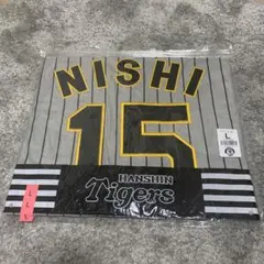 2026年最新】西純矢 ユニフォームの人気アイテム - メルカリ