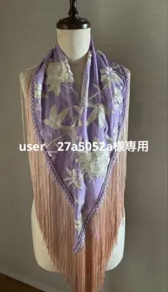 2026年最新】フラメンコ シージョの人気アイテム - メルカリ