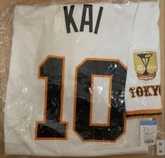 2026年最新】甲斐拓也 ユニフォームの人気アイテム - メルカリ