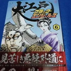 2026年最新】平松伸二 サインの人気アイテム - メルカリ