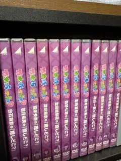 2026年最新】乃木坂ってどこ dvdの人気アイテム - メルカリ