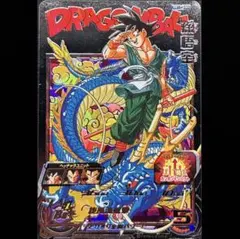 2026年最新】bm11-asec 孫悟空の人気アイテム - メルカリ