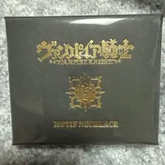 2026年最新】ヴァンパイア騎士ネックレスの人気アイテム - メルカリ