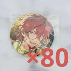 2026年最新】天城燐音缶バッジの人気アイテム - メルカリ