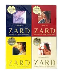 2026年最新】ZARD ZARD 20周年記念写真集の人気アイテム - メルカリ