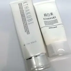 2026年最新】kihakubi ホワイトパックの人気アイテム - メルカリ