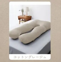 2026年最新】ハグモッチの人気アイテム - メルカリ