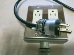 2026年最新】重鉄タップ プロケーブルの人気アイテム - メルカリ