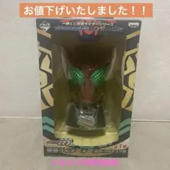 2026年最新】仮面ライダーオーズ ビッグマスク賞の人気アイテム - メルカリ