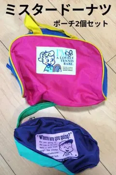 2026年最新】ミスタードーナツ非売品の人気アイテム - メルカリ
