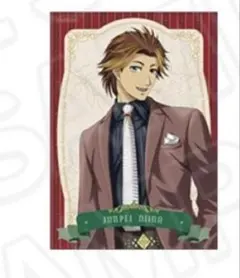 2026年最新】新名旬平の人気アイテム - メルカリ