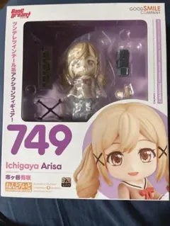 2026年最新】バンドリ ねんどろいどの人気アイテム - メルカリ