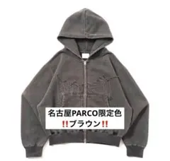 2026年最新】BLess u ジップパーカーの人気アイテム - メルカリ