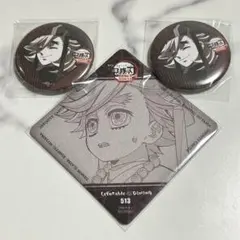 2026年最新】童磨 コースター ダイニングの人気アイテム - メルカリ