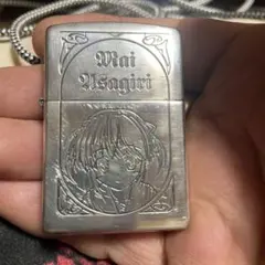 2026年最新】夜明け前より瑠璃色な zippoの人気アイテム - メルカリ