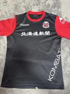 2026年最新】コンサドーレ札幌 練習着の人気アイテム - メルカリ