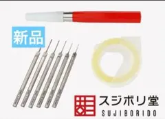 2026年最新】bmcタガネ お試しの人気アイテム - メルカリ