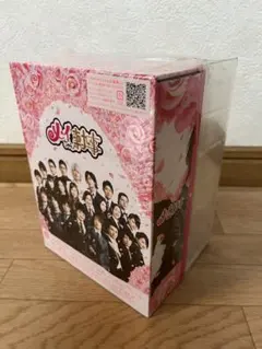 2026年最新】メイちゃんの執事 目覚まし時計の人気アイテム - メルカリ