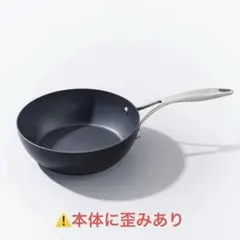 2026年最新】meyer マイヤー サーキュロンの人気アイテム - メルカリ