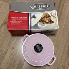 2026年最新】シャスール ピンクの人気アイテム - メルカリ