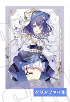 2026年最新】ごちうさ フユの人気アイテム - メルカリ