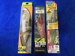 2026年最新】エギ王Qの人気アイテム - メルカリ