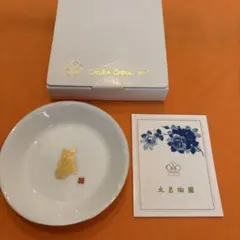 2026年最新】大倉陶園 限定の人気アイテム - メルカリ