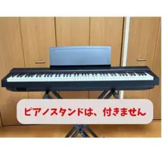 2026年最新】電子ピアノ yamaha p125の人気アイテム - メルカリ
