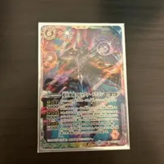 2026年最新】超星使徒スピッツァードラゴンの人気アイテム - メルカリ