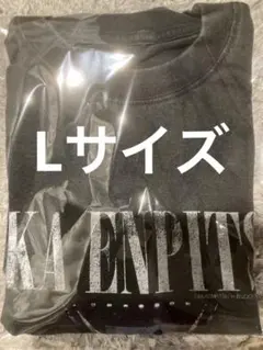 2026年最新】赤えんぴつ tシャツの人気アイテム - メルカリ