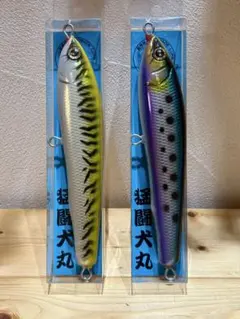 2026年最新】猛大舞丸の人気アイテム - メルカリ