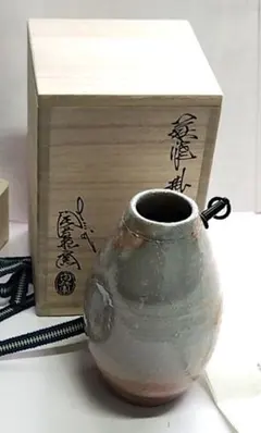 2026年最新】萩焼 田原陶兵衛の人気アイテム - メルカリ