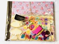 2026年最新】コフレ・ドュ・クチュリエの人気アイテム - メルカリ