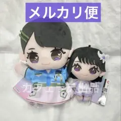 2026年最新】野口衣織 パペットの人気アイテム - メルカリ