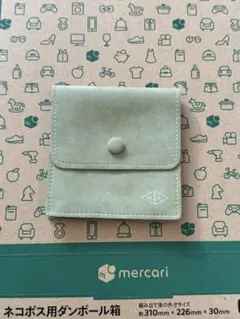 2026年最新】ヴァンクリ ポーチの人気アイテム - メルカリ