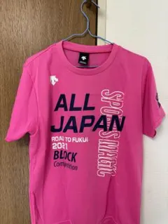 2026年最新】オールジャパン デサントの人気アイテム - メルカリ