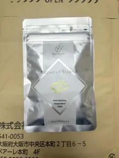 2026年最新】クオリア サプリの人気アイテム - メルカリ