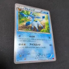 2026年最新】セット詳細：ポケモンジム第1弾 ハナダシティジム カスミ