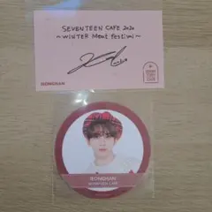 2026年最新】cafe トレカ ジョンハンの人気アイテム - メルカリ