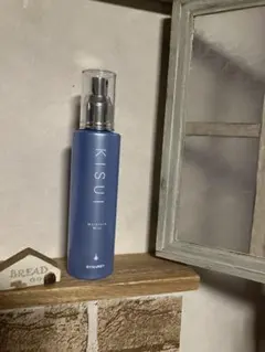 2026年最新】シナジー キスイの人気アイテム - メルカリ