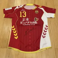 2026年最新】仲田歩夢 ユニフォームの人気アイテム - メルカリ