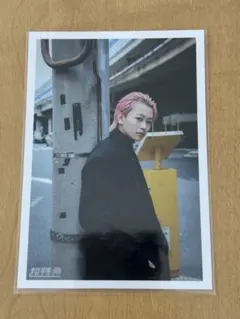 2026年最新】超特急 シューヤ 生誕の人気アイテム - メルカリ