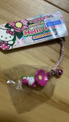 2026年最新】キティ ストラップ レアの人気アイテム - メルカリ