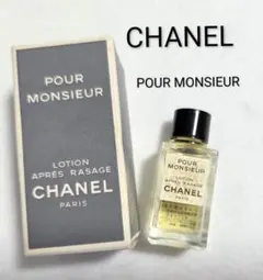 2026年最新】アフターシェーブローション シャネルの人気アイテム