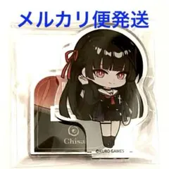 2026年最新】鳴潮 グラッテ アクリルスタンドの人気アイテム - メルカリ