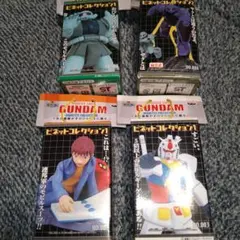 2026年最新】ビネットコレクション ガンダムの人気アイテム - メルカリ
