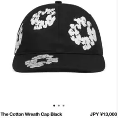 2026年最新】DENIM TEARS キャップの人気アイテム - メルカリ